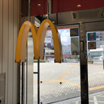 McDonald's Sagamiharaekibiruten - 