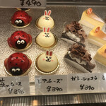 Patisserie Ryo - 