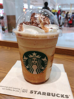 Starbucks Coffee Bia Maru Apita Konan Nishi Ten - チョコレートマロンフラペチーノ