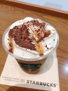 Starbucks Coffee Bia Maru Apita Konan Nishi Ten - トップから