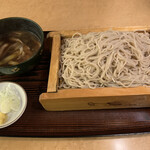 Japan Soba Tokyo An - 