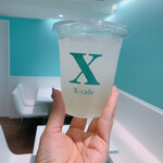 X-cafe - 