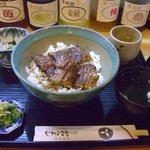 Kawara Yoshi - お昼のうな丼945円