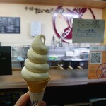 Taiyaki Kobo Sapporo Ten - 