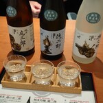 Yoshinogawa Sake Museum Jogura - 