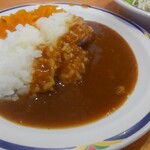 Steak Gusto Sakae Kajigaya Ten - カレー