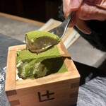 Shabushabu Lettuce Nakamegurohonten - 