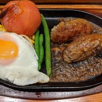 Ishigamaya Hamburger Steak Kameido Atore Ten - 