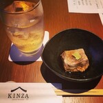 Japanese Restaurant KINZA - 