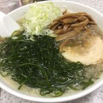 Ramen Katsu - 