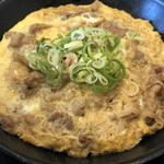 Yoshinoya Yokaichintaten - 