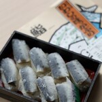 Seafood Shop SKIPP Jr Kushiro Eki Ten - 