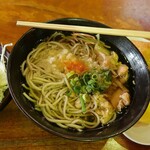 Sansho Chaya Nojiri Ten - 