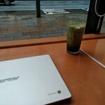 Excelsior Cafe Nihonbashi Icchome Ten - 