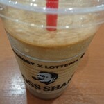 Lotteria Hiroshima Ujina Ion Ten - 