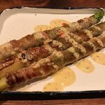 IZUMI PINCHO - 