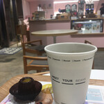 COFFEE STYLE UCC Atore Kichijoji Ten - 