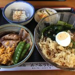 Asami Udon - 冷したぬきうどん で定食にして焼肉を選択