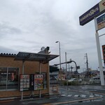 Yoshinoya Dainihannakaizuka Ten - 