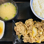 Yoshinoya Shinkobe Ten - 