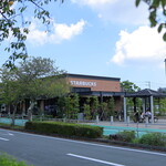 STARBUCKS COFFEE Fujieda Renge Jike Koen Ten - 