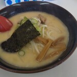 Ramen Kan - 