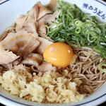 Seto Udon Tokai Arao Ten - 肉玉そば