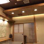 Washoku Restaurant Souma Sakado Ten - 