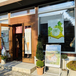 Atelier de Fromage Karuizawa Chese Swets No Ten - 