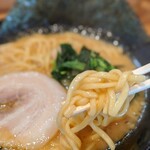 Machida Shoten Nagoya Chaya Ten - 