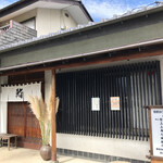 Ayukawa Zushi - 