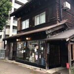 OTARU TAPROOM - 