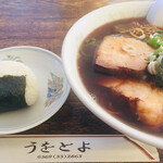 Kyotei Ramen Uotoyo - 