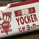 PIZZA YOCKER Tsudanuma Ten - 