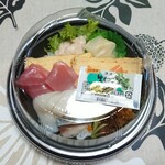 Sushi ONE Hokkimi Oodori Ten - いくらだったの？？