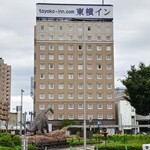 Toyoko Inn Fukui Ekimae - 