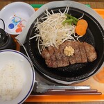 Pepper Lunch Senju Mirudisu Ten - ランチ　サーロインステーキ120g　890円(税抜)