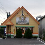 Namaste Ganesha Marugame Ten - 