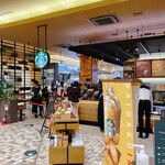 Starbucks Coffee Futakotamagawa Raizu Dokkudopuraza Ten - 