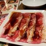 One Kalbi Matsubara Ten - 