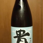 貴純米玻璃杯 (1合弱)