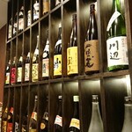 しあわせ咲場 多音 - 日本酒、焼酎