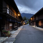 Matsushiroya Ryokan - 