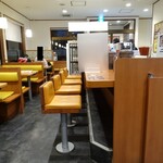 Kouraku En Hira Ten - 店内