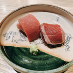 Shikisai Dining Haru - 