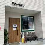 Ore-Oko Okonomi Teppanyaki - 