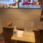 gong cha Takadanobaba Ten - 