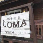 LOMA - 