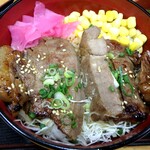 Donya Waka - 黒豚バルク丼