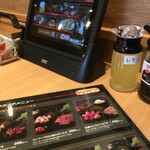 Yakiniku 1129 Takaida Ten - タッチパネルでスマートに注文